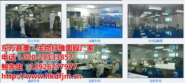 閔行區面膜代加工服務，尚之祺為您提供優惠價與專業廣告設計