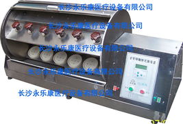 醫(yī)藥健康產(chǎn)業(yè)商機(jī)概覽 藥品、醫(yī)療器械、保健食品與儀器設(shè)備市場(chǎng)動(dòng)態(tài)